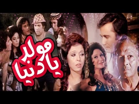 50 جنيه يوميا و4 ساعات عمل.. حكاية "شنكل" أشهر حصان في تاريخ السينما المصرية