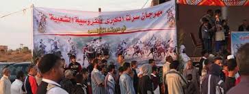 260 فارسا يشاركون في فعاليات مهرجان سرت لـ الفروسية الشعبية في ليبيا