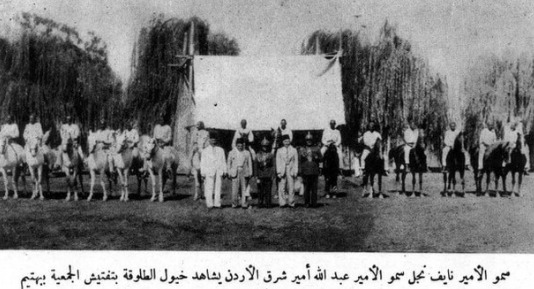 القصة الكاملة لإنشاء جمعية تربية الخيول في مصر عام 1892