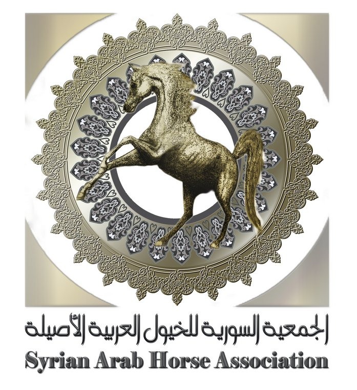 الجمعية السورية للخيول العربية تعلن عن أجندة السباقات لموسم 2021