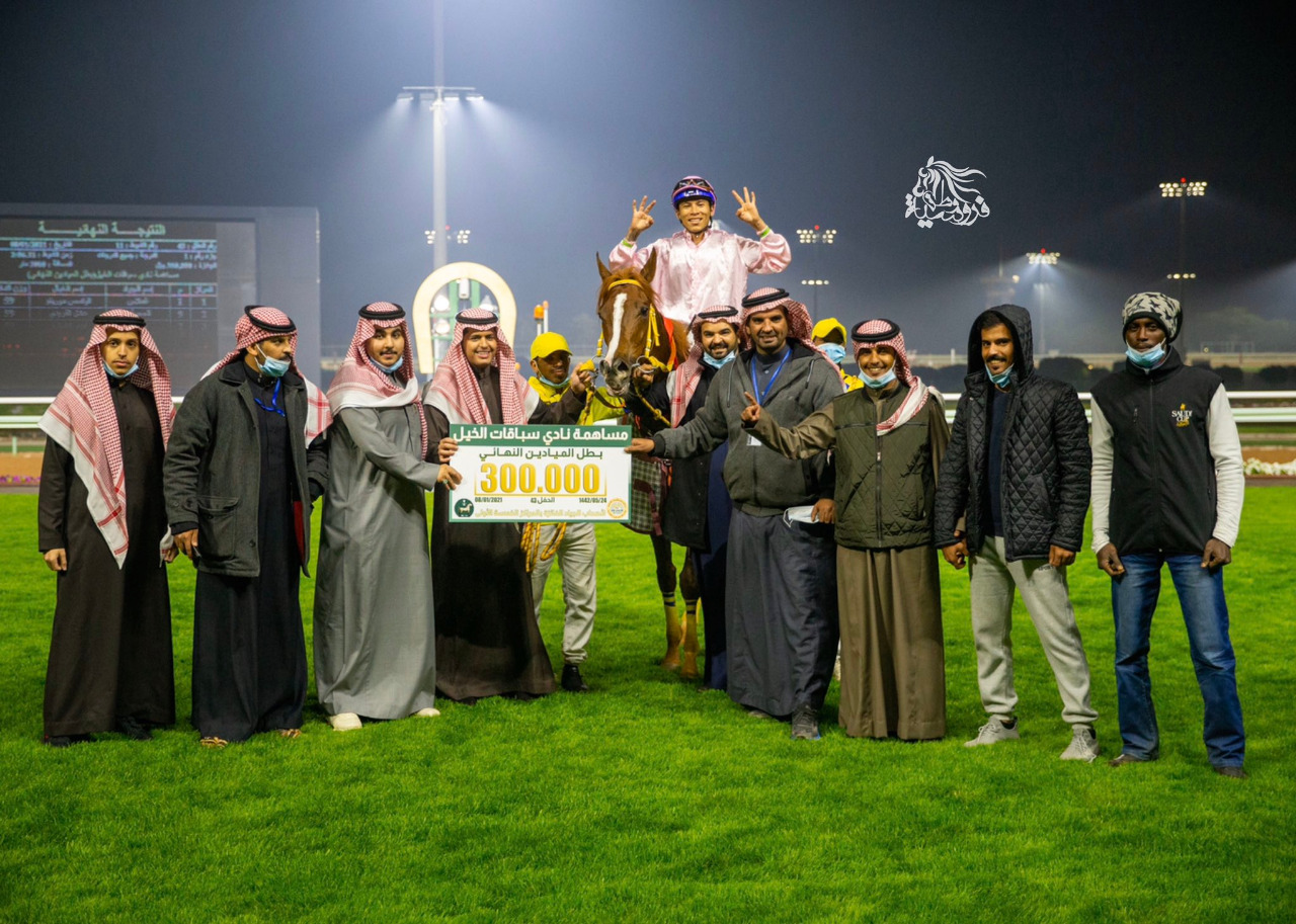 الحصان غملاس يحقق لقب بطل الميادين النهائي بميدان الملك عبدالعزيز بالجنادرية