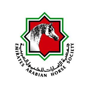 بالأسماء والصور.. التفاصيل الكاملة لقائمة حكام بطولة أبو ظبي لجمال الخيول العربية