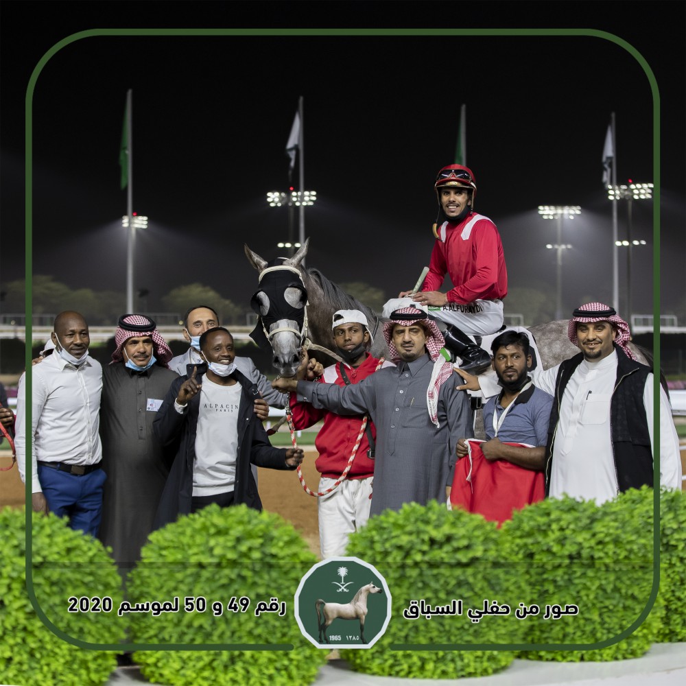 التفاصيل الكاملة لصراع عظماء الخيول على كأس ديربي السعودية