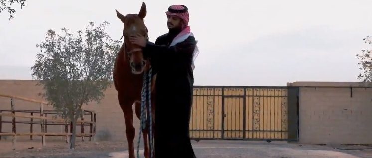 شاهد فيلم قصير عن كأس السعودية للخيول: "نعتز بهويتنا"