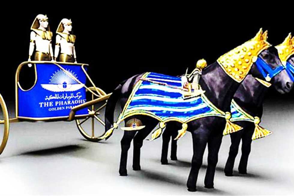 بالصور.. 150 من خيول التشريفة تبهر العالم في احتفالية موكب المومياوات الملكية
