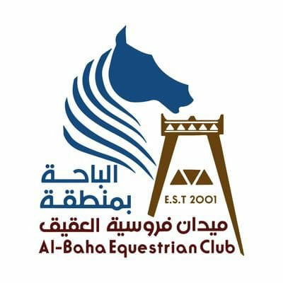 اليوم.. الحفل الأول لسباقات الخيل العربي في الباحة بمشاركة ٦٧ حصانًا